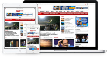 Newsshelf - News Portal with Android and iOS Mobile Apps