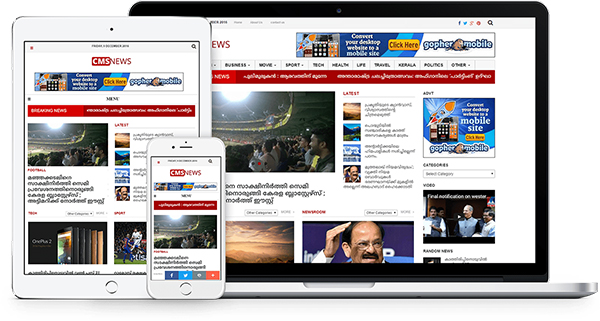 Newsshelf - News Portal with Android and iOS Mobile Apps