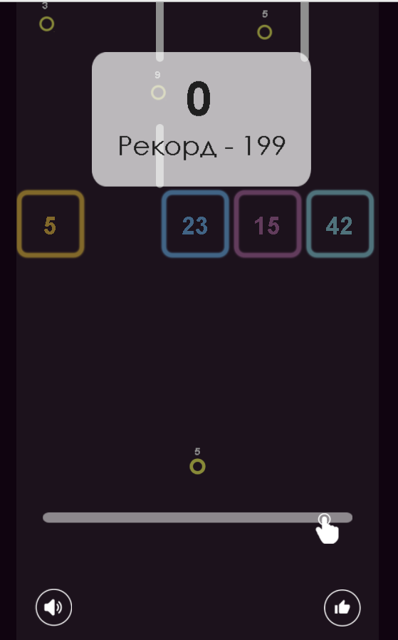 Snake Master: The Ultimate Survival Challenge - Image 2