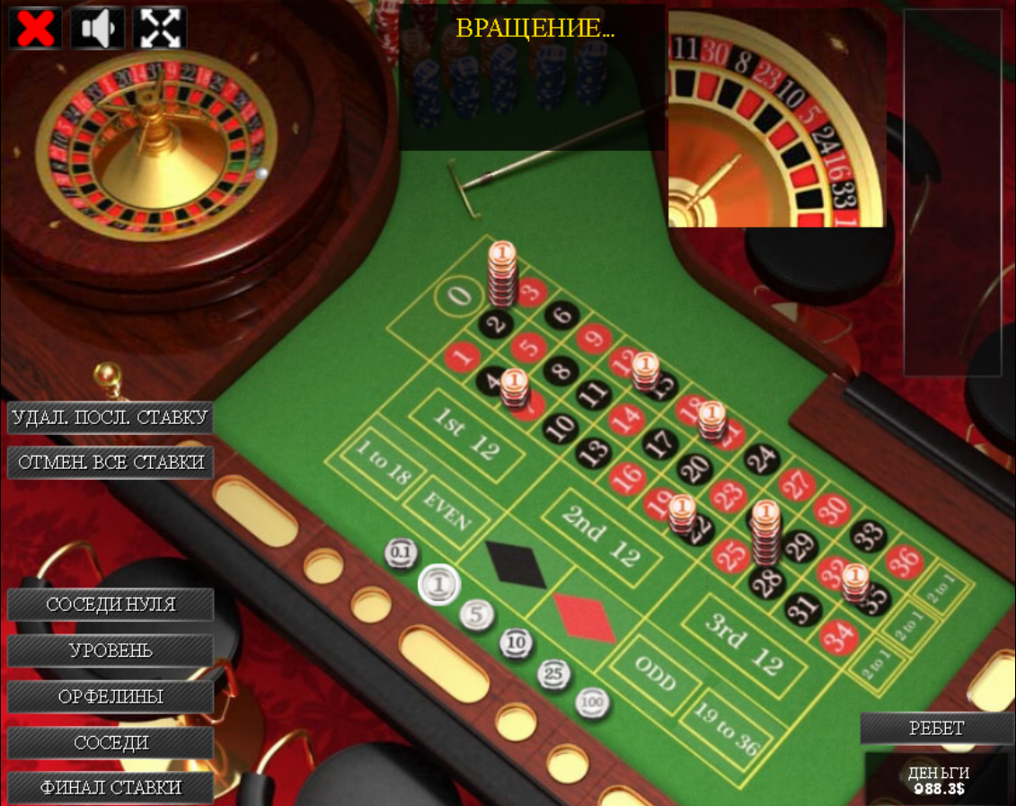 Premium Online Roulette: Your Gateway to Exciting Wins - Image 4